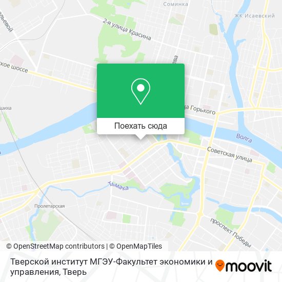 Карта Тверской институт МГЭУ-Факультет экономики и управления