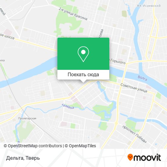 Карта Дельта