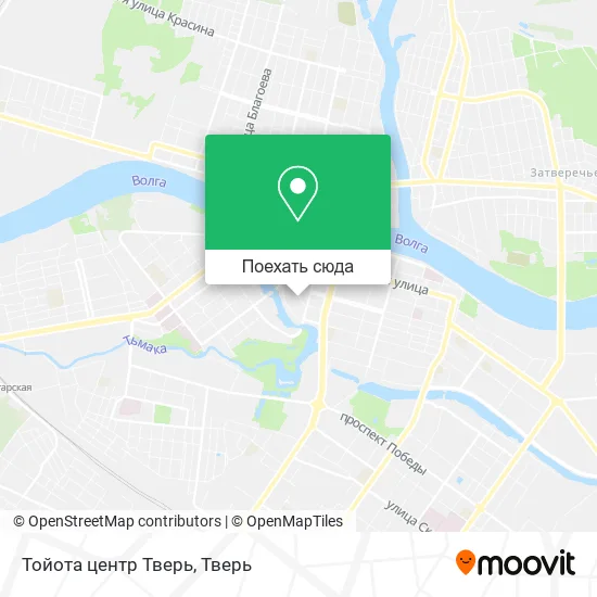 Карта Тойота центр Тверь