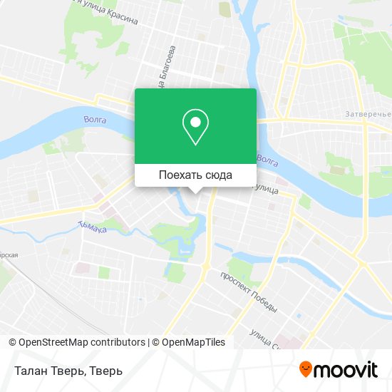 Карта Талан Тверь
