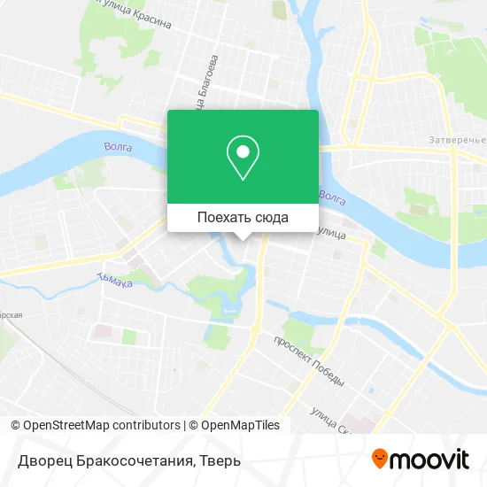 Карта Дворец Бракосочетания