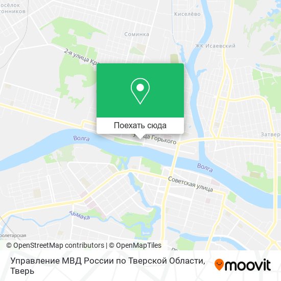 Карта Управление МВД России по Тверской Области