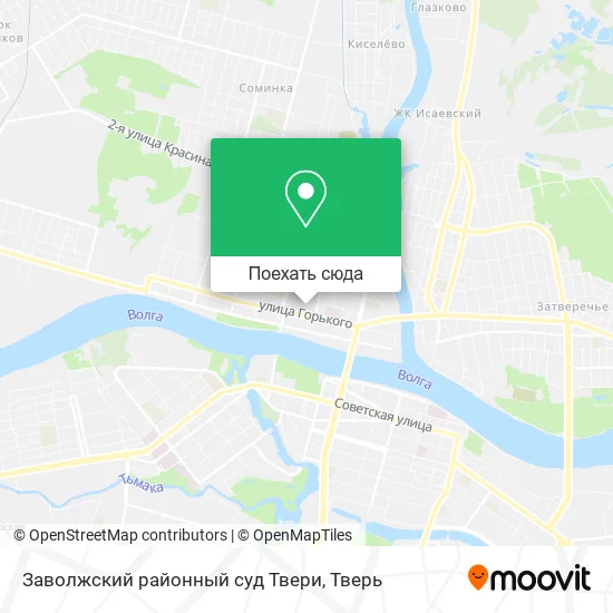 Карта Заволжский районный суд Твери