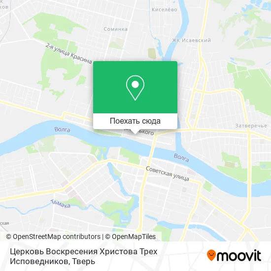 Карта Церковь Воскресения Христова Трех Исповедников