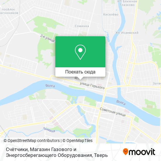 Карта Счётчики, Магазин Газового и Энергосберегающего Оборудования