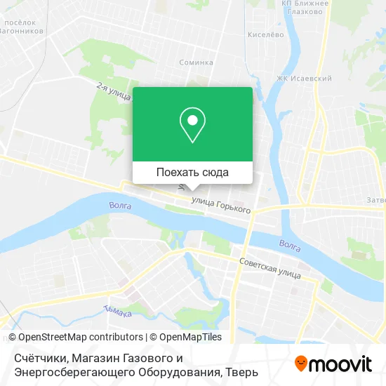 Карта Счётчики, Магазин Газового и Энергосберегающего Оборудования