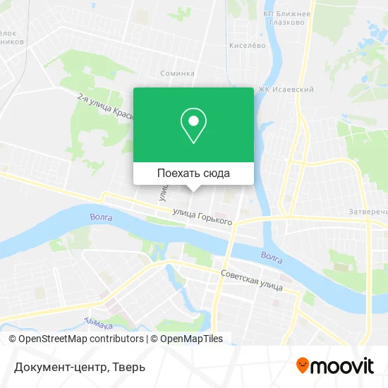 Карта Документ-центр