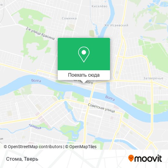Карта Стома
