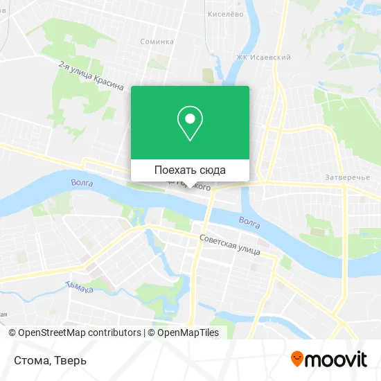 Карта Стома
