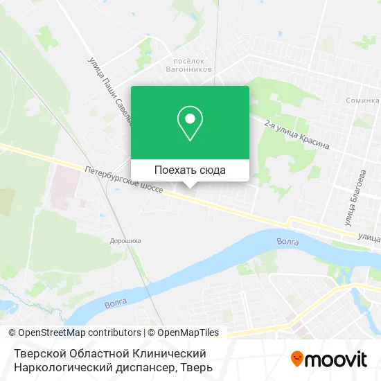 Карта Тверской Областной Клинический Наркологический диспансер