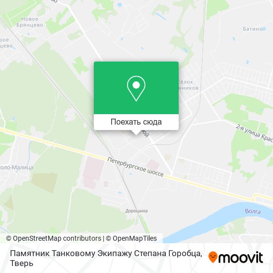 Карта Памятник Танковому Экипажу Степана Горобца
