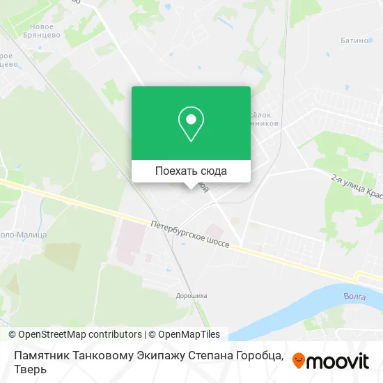 Карта Памятник Танковому Экипажу Степана Горобца