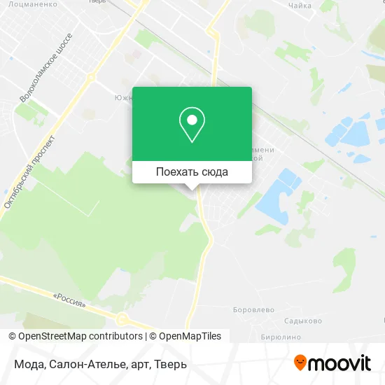 Карта Мода, Салон-Ателье, арт