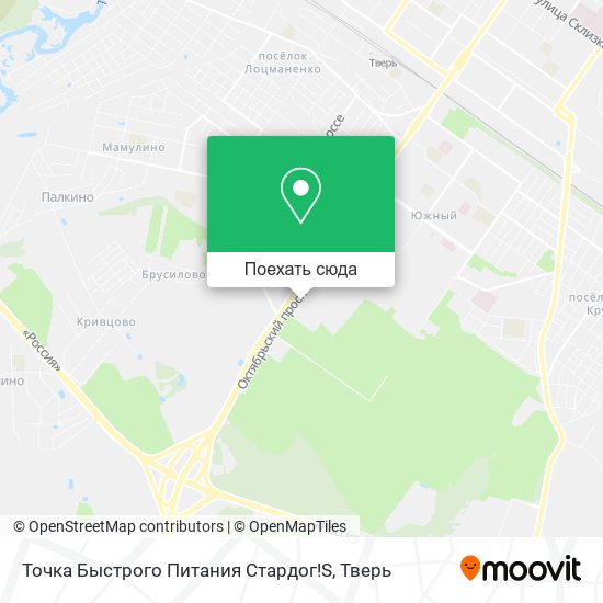 Карта Точка Быстрого Питания Стардог!S