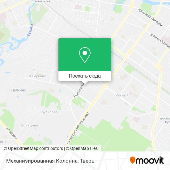 Карта Механизированная Колонна