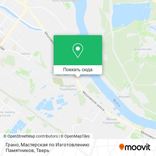 Карта Грано, Мастерская по Изготовлению Памятников