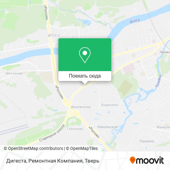 Карта Дигеста, Ремонтная Компания