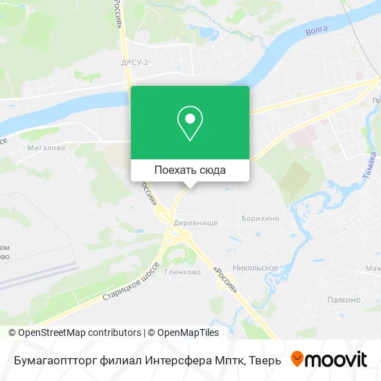 Карта Бумагаоптторг филиал Интерсфера Мптк