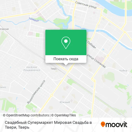 Карта Свадебный Супермаркет Мировая Свадьба в Твери
