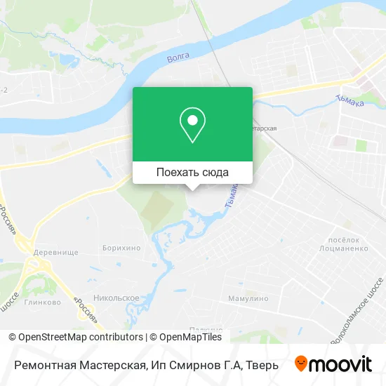 Карта Ремонтная Мастерская, Ип Смирнов Г.А