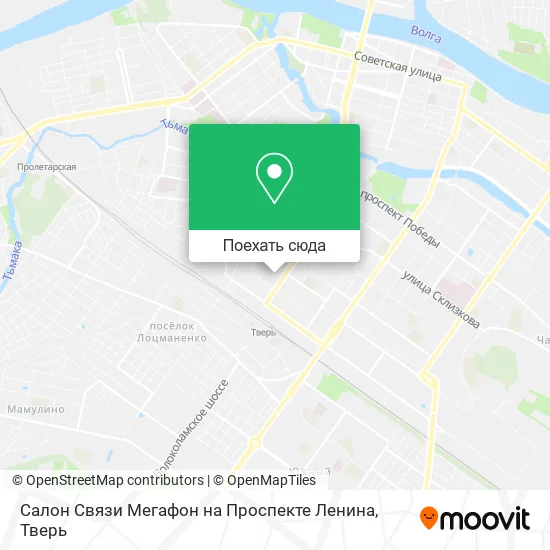 Карта Салон Связи Мегафон на Проспекте Ленина
