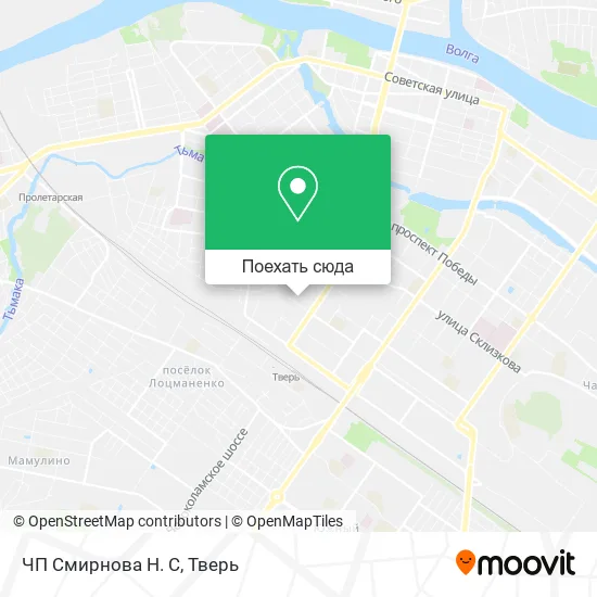 Карта ЧП Смирнова Н. С