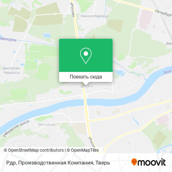 Карта Рдр, Производственная Компания