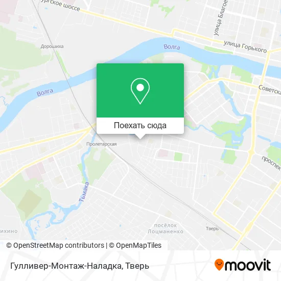 Карта Гулливер-Монтаж-Наладка