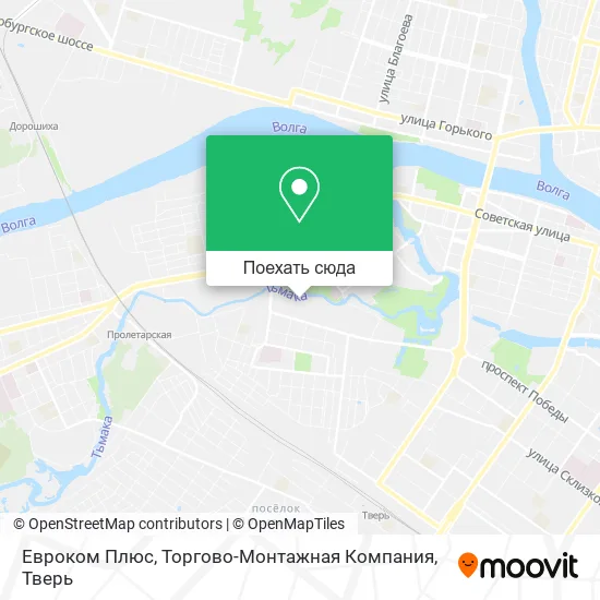Карта Евроком Плюс, Торгово-Монтажная Компания