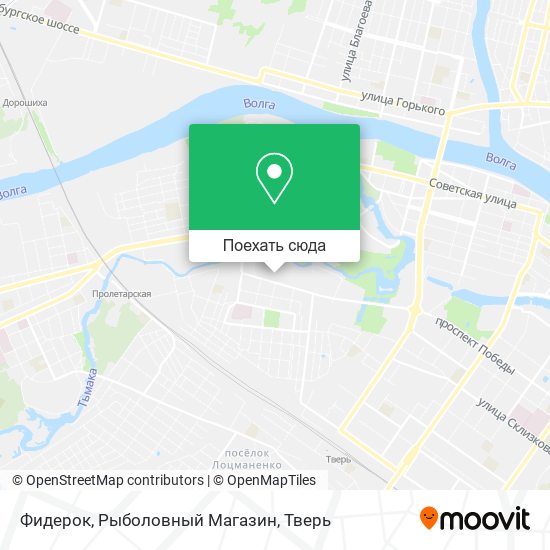 Карта Фидерок, Рыболовный Магазин