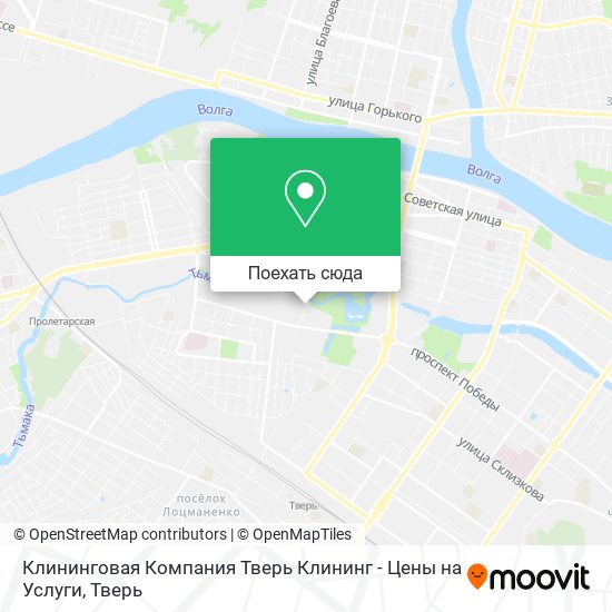 Карта Клининговая Компания Тверь Клининг - Цены на Услуги