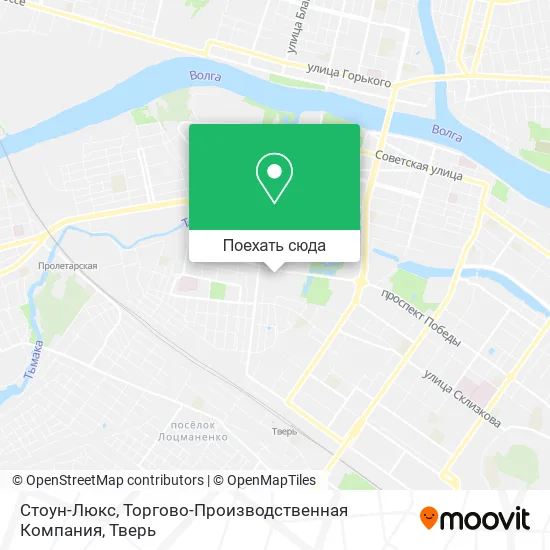 Карта Стоун-Люкс, Торгово-Производственная Компания