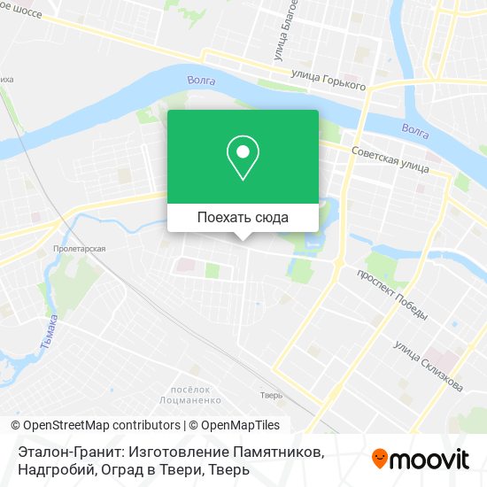 Карта Эталон-Гранит: Изготовление Памятников, Надгробий, Оград в Твери