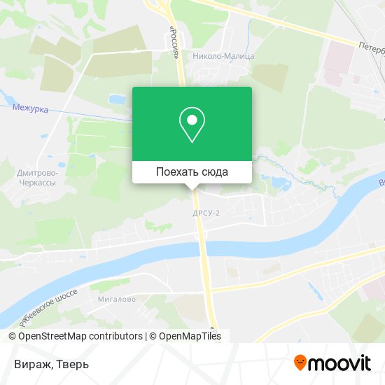 Карта Вираж