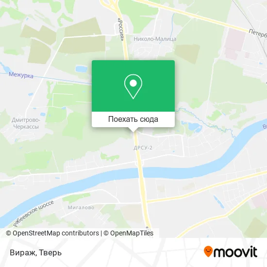 Карта Вираж