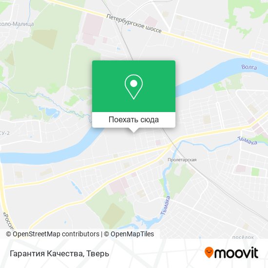 Карта Гарантия Качества