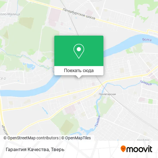 Карта Гарантия Качества