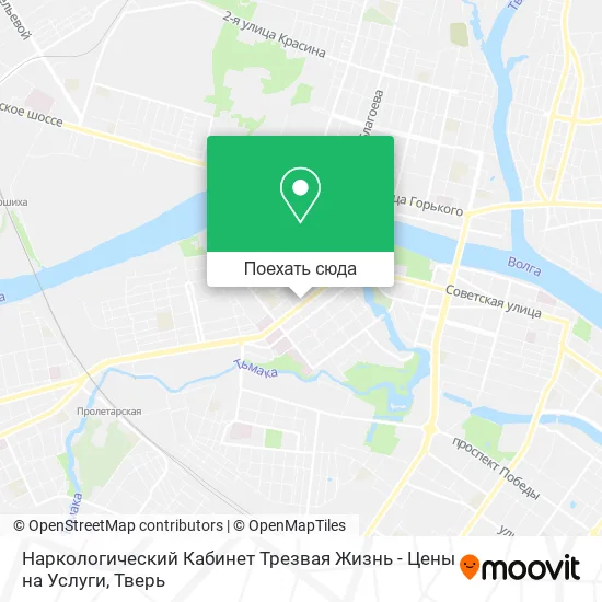 Карта Наркологический Кабинет Трезвая Жизнь - Цены на Услуги