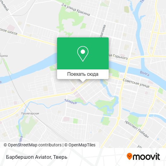 Карта Барбершоп Aviator