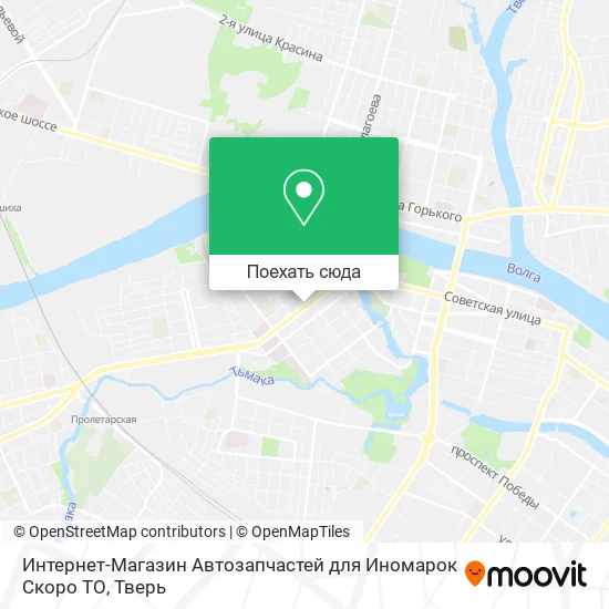 Карта Интернет-Магазин Автозапчастей для Иномарок Скоро ТО
