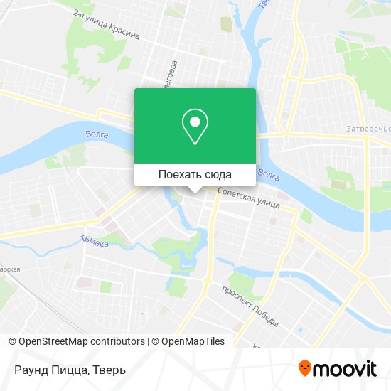 Карта Раунд Пицца