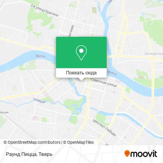Карта Раунд Пицца