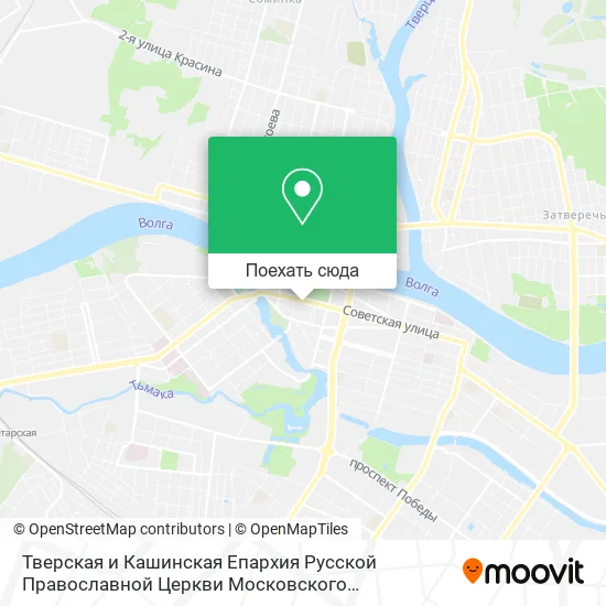 Карта Тверская и Кашинская Епархия Русской Православной Церкви Московского Патриархата