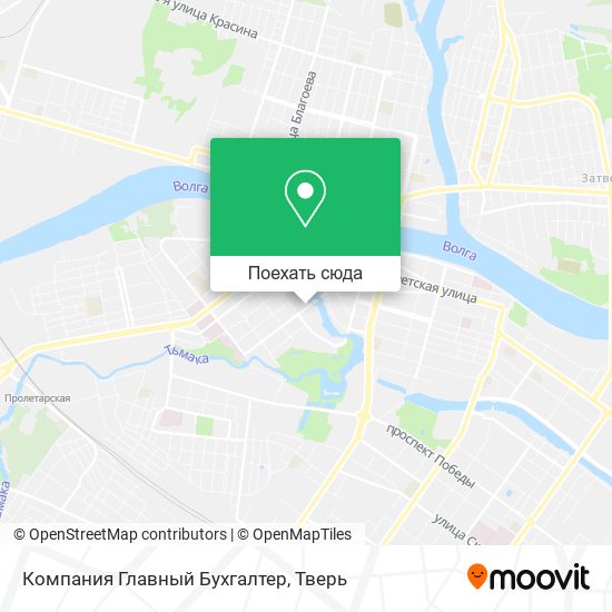 Карта Компания Главный Бухгалтер