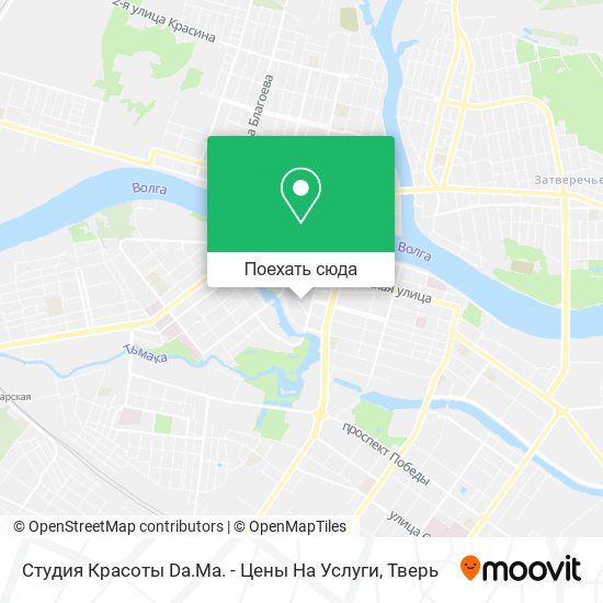 Карта Студия Красоты Da.Ma. - Цены На Услуги