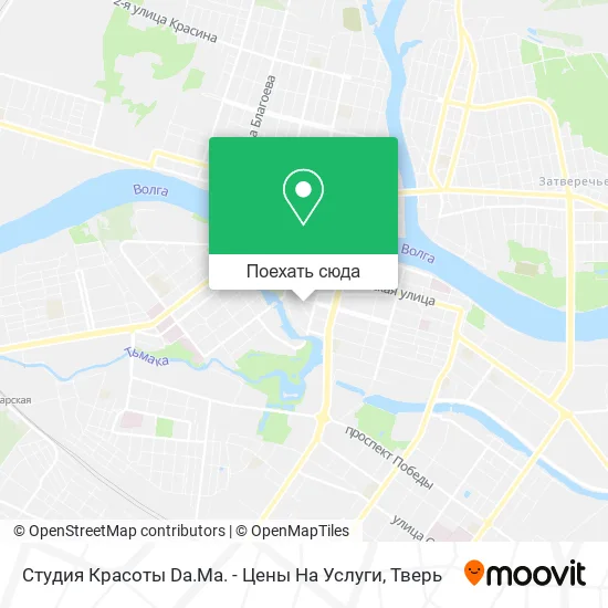 Карта Студия Красоты Da.Ma. - Цены На Услуги