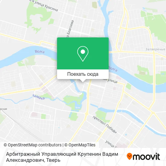 Карта Арбитражный Управляющий Крупенин Вадим Александрович