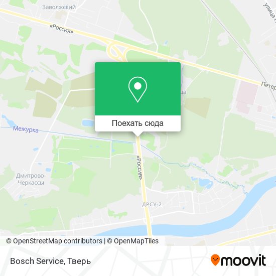 Карта Bosch Service