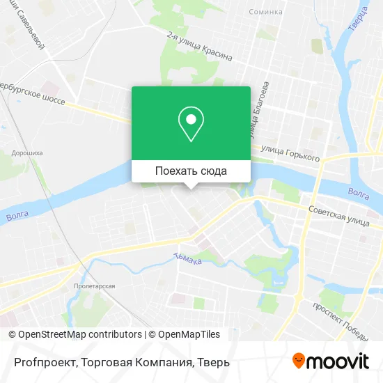 Карта Profпроект, Торговая Компания