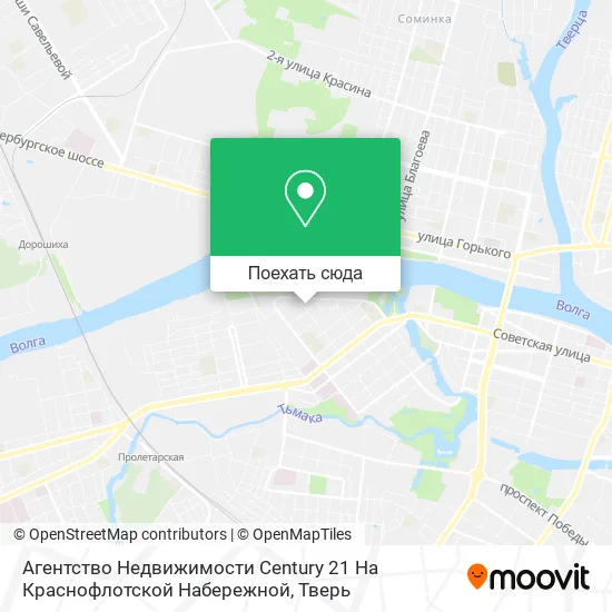 Карта Агентство Недвижимости Century 21 На Краснофлотской Набережной